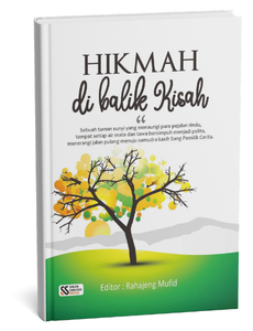 Hikmah Di Balik Kisah