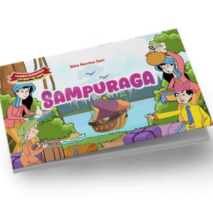 Legenda Nusantara Kalimantan Tengah: Sampuraga